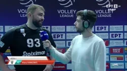 Ολυμπιακός - ΠΑΟΚ | Οι δηλώσεις του Ούρος Κοβάτσεβιτς