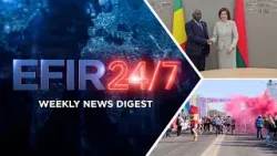 Беларусь и Мали активизируют отношения / Ежегодный «Красивый забег» прошёл в Минске