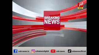 Breaking | Tragic Incident in Sibi: Four Lives Lost in Kot Barozai Area| Vsh News