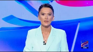 კურიერი 15 საათზე-2026.08.02