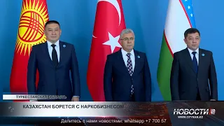 VID CIT VIFD Russian Prosecutor's Office