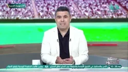 تطورات مثيرة في ملف إسلام عيسى!متابعة رسمية من وزير الشباب والرياضة.. وقرار صادم من حسام حسن ?⚽