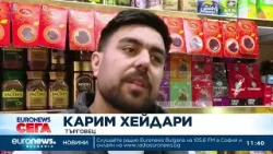 На фона на протестите: Скок на цените в Иран след промяна в субсидиите На фона на протестите: Скок на цените в Иран след промяна в субсидиите