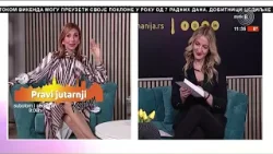 BEOGRADSKA ZIMA -- Ana Vujošević, Tanja Petrović Miljković