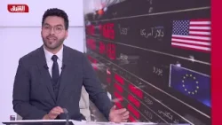 اخبار الشرق- تطورات في الملف السياسي.. وإيران في مرمى الهدف