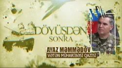 MÜHARİBƏDƏ GÖRDÜKLƏRİMİ OZÜMƏ DƏ DANIŞMAĞA QORXURAM MÜHARİBƏDƏ GÖRDÜKLƏRİMİ OZÜMƏ DƏ DANIŞMAĞA QORXURAM