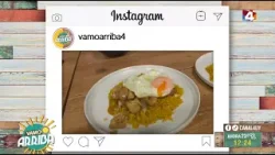 Vamo Arriba - Pollo al ajillo