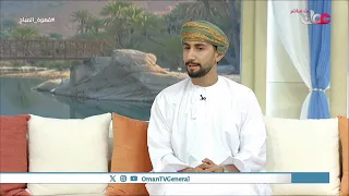 Masarh app consolidates tourist accommodation options in the Sultanate of Oman, offering easy bro...