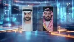 نشرة الأخبار 16-03-2026