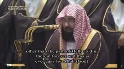 صلاة العشاء والتراويح من المسجد الحرام بمكة المكرمة | 7 رمضان 1447هـ | بث مباشر