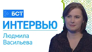 Future Managers. Lyudmila Vasilyeva. Interview