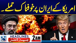 US Strikes Iran! Massive Attack Sparks New Middle East Crisis | 2am News Headlines - 24 News HD