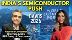 Davos 2026 | Backed By Tendulkar, RRP Electronics Bets Big On Semiconductors | WEF