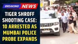Tiger Shroff Car Shooting Case: 10 Arrested as Mumbai Police Probe Expands | Maharashtra News