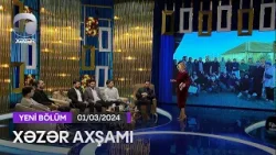 Xəzər Axşamı - Yaşar Yusub, Anar Yusub, Şahmar Hacıyev, Ülkər Mirzəzadə, Əlibəy Məmmədli  01.03.2024