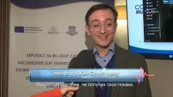 Вроден хиперинсулинизъм в детството