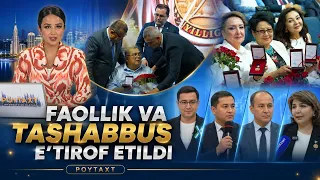 Faollik va tashabbus e'tirof etildi | POYTAXT (28.08.2026)