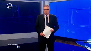 ქრონიკა 20:00 საათზე - 25 ივლისი, 2026 წელი