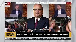 BUNĂ, ROMÂNIA! Surse: GEORGESCU reținut pt. 24 h/ SIMION îl APĂRĂ pe CG: România e o DICTATURĂ. P1/2