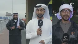 نشرة الاخبار 29-03-2026