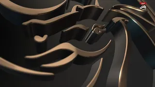 المعرض الدولي للصيد والفروسية - أبوظبي 2026 | 29 أغسطس