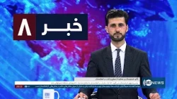 Ariana News 8pm News: 9 October 2026 | آریانا نیوز: خبرهای دری ۱۷ میزان ۱۴۰۵