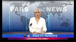 اخبار با لیلا هاشمیان