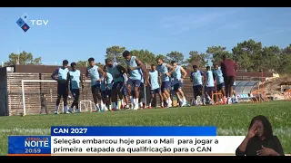 National team departed today for Mali to play the first stage of AFCON 2027 qualification
