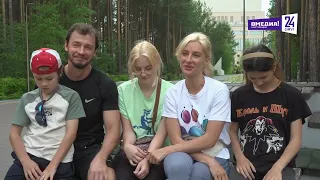 Новости. Сургут 24. 22.07.2026