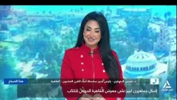 الدكتور حسين البنهاوى: التناول المعلوماتى لا يجب أن يقتصر على الصيغ الرقمية فقط