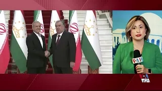 تاجیکستان بین تجارت با جمهوری اسلامی و آمریکا؛ تحریم‌ها چه اثری دارند؟