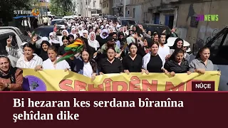 Bi hezaran kes serdana bîranîna şehîdan dike