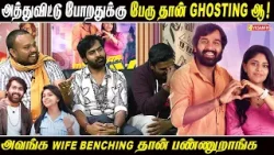 Ghosting, delulu -ங்கு இது தான் அர்த்தமா..! - VJ Pappu Interview | My Dear Dolly | Vasanth TV Ghosting, delulu -ங்கு இது தான் அர்த்தமா..! - VJ Pappu Interview | My Dear Dolly | Vasanth TV