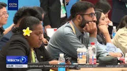 Beijing Discusses Using Advanced Solutions to Respond to Citizen Requests