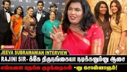 Airport ல ஏன் என்ன உள்ள விடல! - Actress Jeeva Subramanian Interview | Dorothy | Vasanth TV