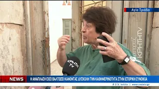 Καθημερινός εφιάλτης για τους κατοίκους της οδού Δελημάρκου
