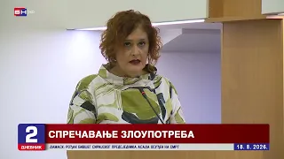 CIK BiH predstavila uređaje za biometrijsku identifikaciju birača i skeniranje glasačkih listića