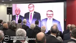 KOMEMORACIJA ALEKSANDRU BORIČIĆU KOMEMORACIJA ALEKSANDRU BORIČIĆU