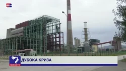 7 dana nakon izbora: Termoelektrana Ugljevik stala sa radom!