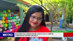 PEQUEÑOS DEL KÍNDER MARÍA JOSEFA DE EL CORPUS  CONOCEN SU FUTURA ESCUELA