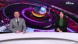 نشرة أخبار منتصف النهار نشرة أخبار منتصف النهار