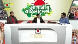 সেনাবাহিনীকে গণঅভ্যুত্থানের বাইরের অংশ হিসেবে চিহ্নিত করলে ভুল হবে  মাহবুব মোর্শেদ