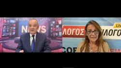 Αγιογραφίες δεν κάνουμε …