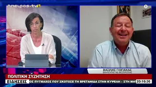 ΒΑΣΙΛΗΣ ΓΙΟΓΙΑΚΑΣ ΒΟΥΛΕΥΤΗΣ ΝΔ ΘΕΣΠΡΩΤΙΑΣ ΠΟΛΙΤΙΚΗ ΣΥΖΗΤΗΣΗ