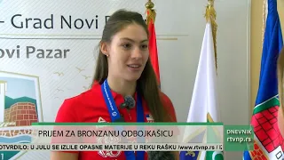 Hena Kurtagićna prijemu u Gardskoj upravi