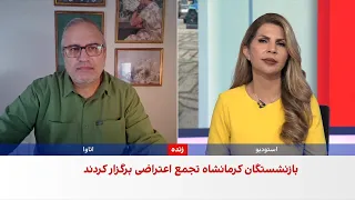 تورم ۸۸ درصدی و تشدید فشار بر خانوارهای کارگری