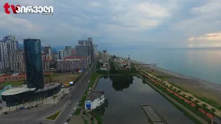 ბურუსით მოცული გარდაცვალება | რას ემსხვერპლა 21 წლის ტრანსგენდერი კაცის სიცოცხლე?