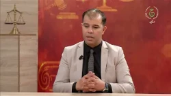 في ميزان القانون | إجراءات شراء وبيع العقار أمام الموثق 🏠