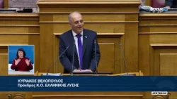 Κ. Βελόπουλος (Πρόεδρος ΕΛΛΗΝΙΚΗΣ ΛΥΣΗΣ) (Πρόταση δυσπιστίας κατά της Κυβέρνησης) (28/03/2024)