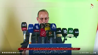 تغطية - احتفالية العتبة الكاظمية المقدسة بمناسبة ولادة الرسول الاعظم (صلى الله عليه وآله ) 1448 هـ